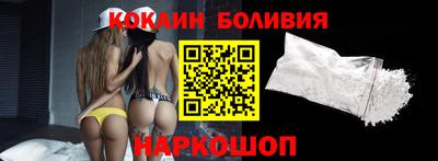 винт Среднеуральск