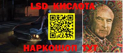 ALPHA-PVP Славгород