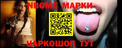 винт Среднеуральск