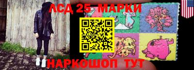 кокаин перу Славянск-на-Кубани