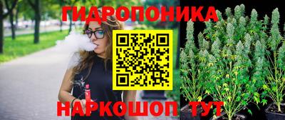 кокаин перу Славянск-на-Кубани