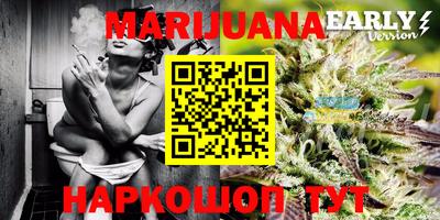 MDMA Старая Купавна