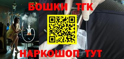 ALPHA-PVP Славгород