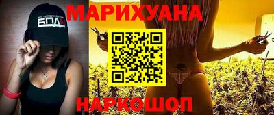 ALPHA-PVP Славгород