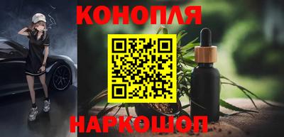 MDMA Сланцы