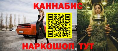 ALPHA-PVP Славгород