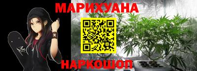 трава Ставрополь