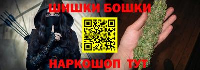 кокаин перу Славянск-на-Кубани