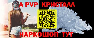 MDMA Старая Купавна