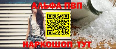MDMA Старая Купавна