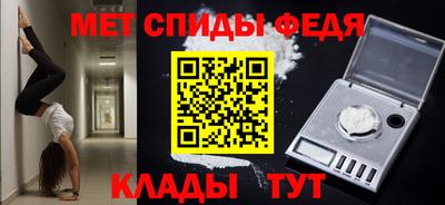 MDMA Старая Купавна