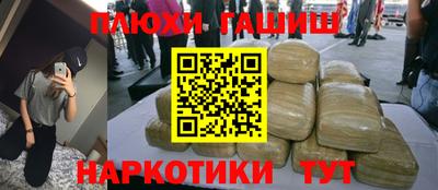MDMA Старая Купавна