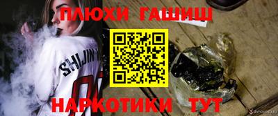 ALPHA-PVP Славгород