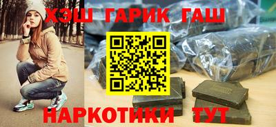 MDMA Сланцы