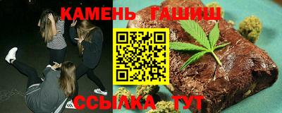 MDMA Старая Купавна