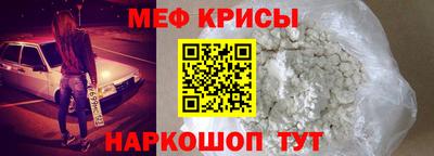 MDMA Сланцы